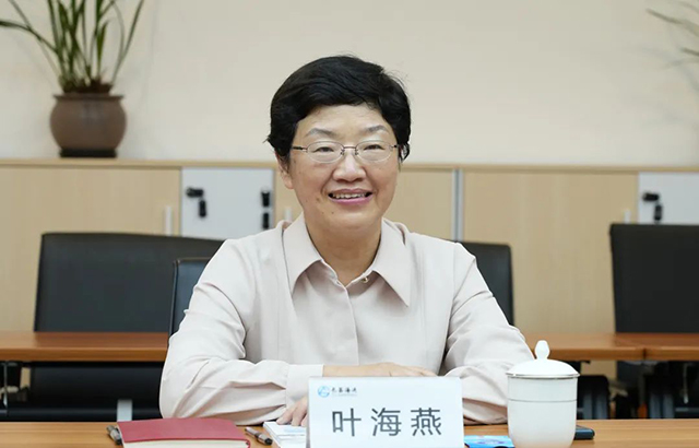 2024新澳原料免费资料1