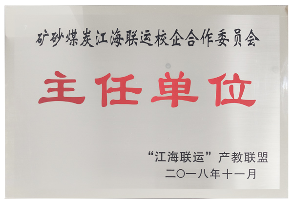 2024新澳原料免费资料1