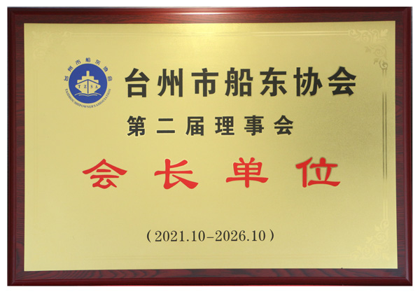 2024新澳原料免费资料1
