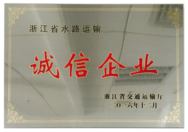 2024新澳原料免费资料1