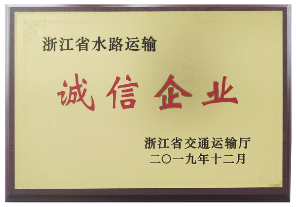 2024新澳原料免费资料1