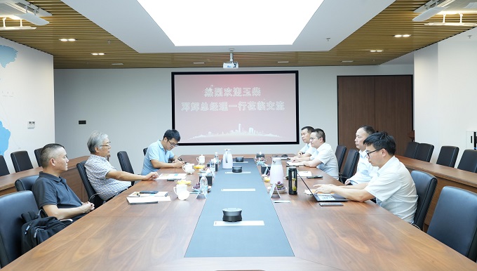 2024新澳原料免费资料1