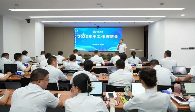 2024新澳原料免费资料1