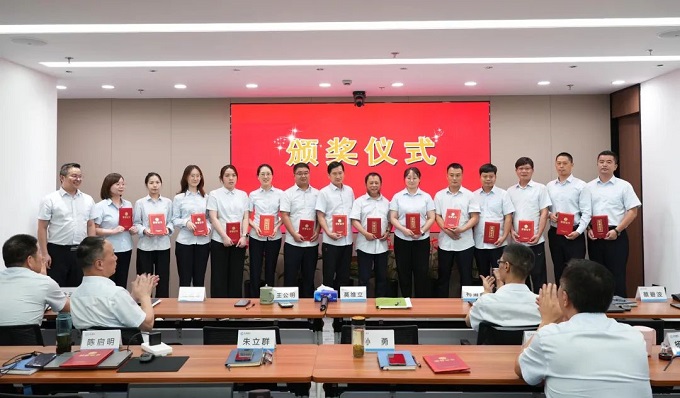 2024新澳原料免费资料1