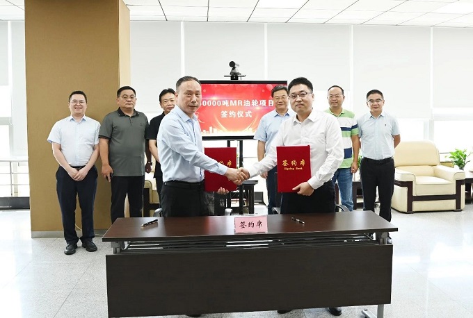 2024新澳原料免费资料1