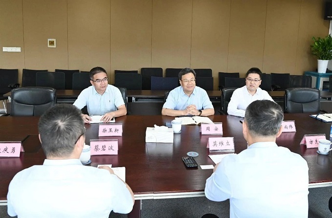 2024新澳原料免费资料1