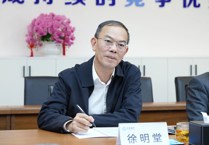 2024新澳原料免费资料1