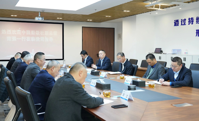 2024新澳原料免费资料1
