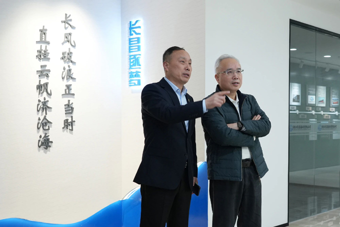 2024新澳原料免费资料1
