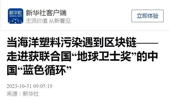 2024新澳原料免费资料1