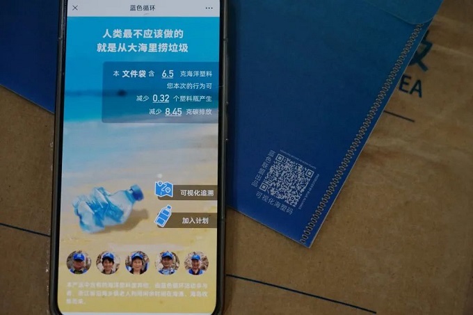 2024新澳原料免费资料1