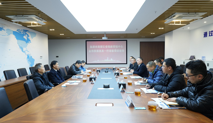 2024新澳原料免费资料1
