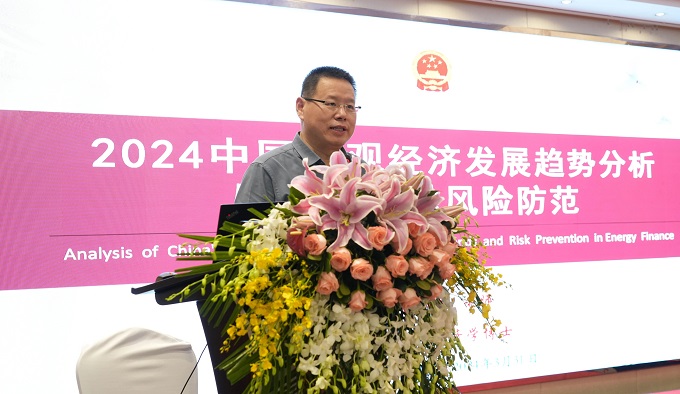 2024新澳原料免费资料1
