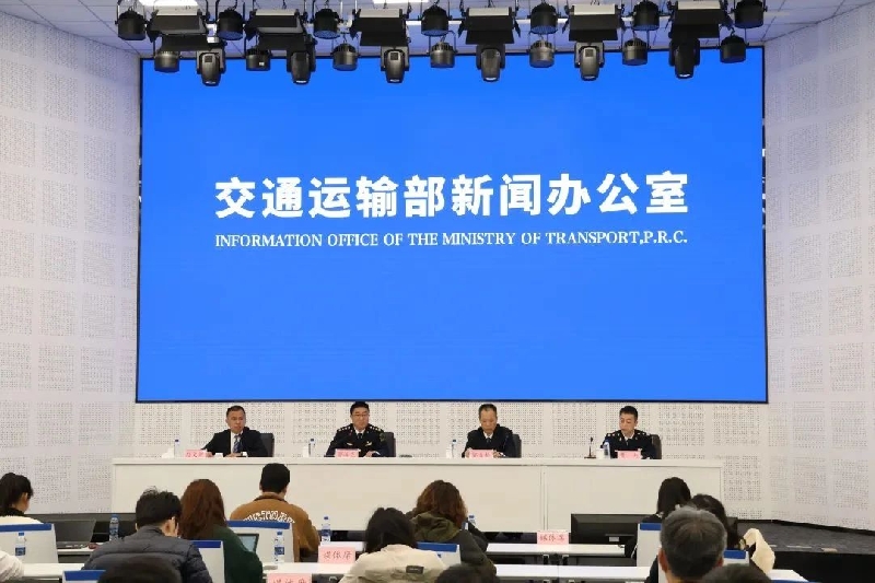 2024新澳原料免费资料1