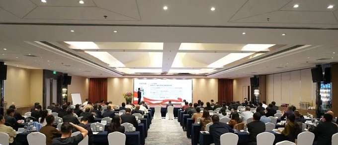 2024新澳原料免费资料1