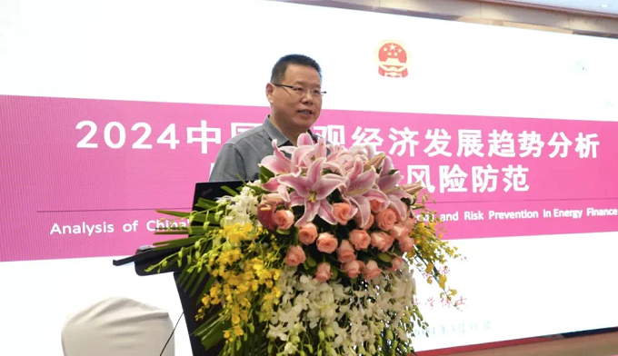 2024新澳原料免费资料1