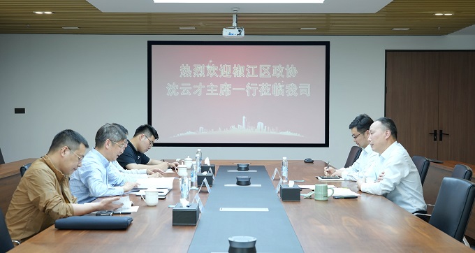 2024新澳原料免费资料1