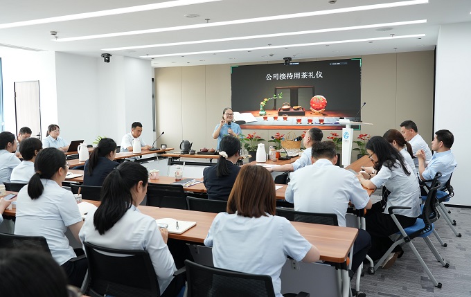 2024新澳原料免费资料1