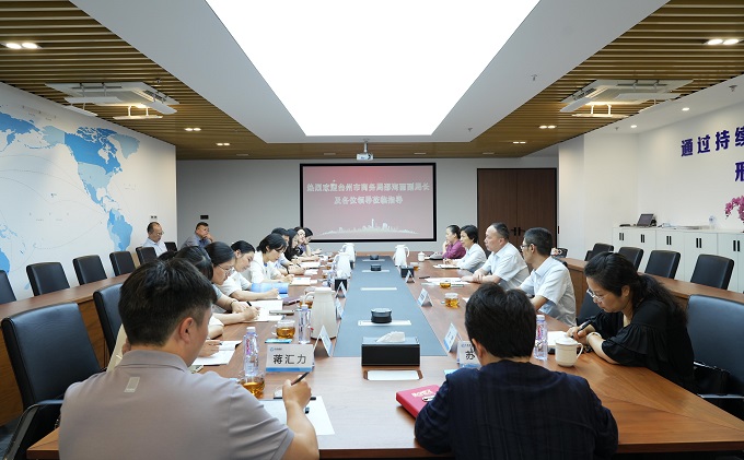 2024新澳原料免费资料1