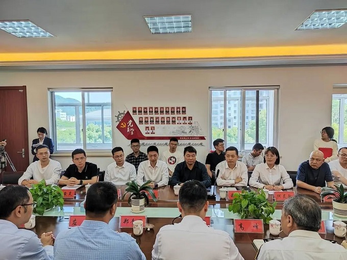2024新澳原料免费资料1