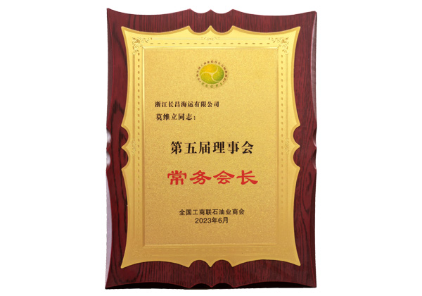 2024新澳原料免费资料1