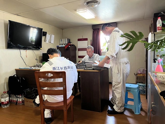 2024新澳原料免费资料1