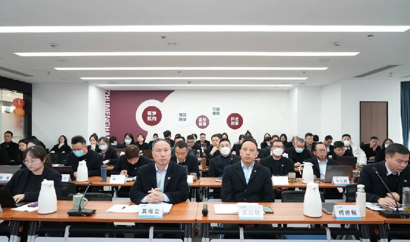 2024新澳原料免费资料1
