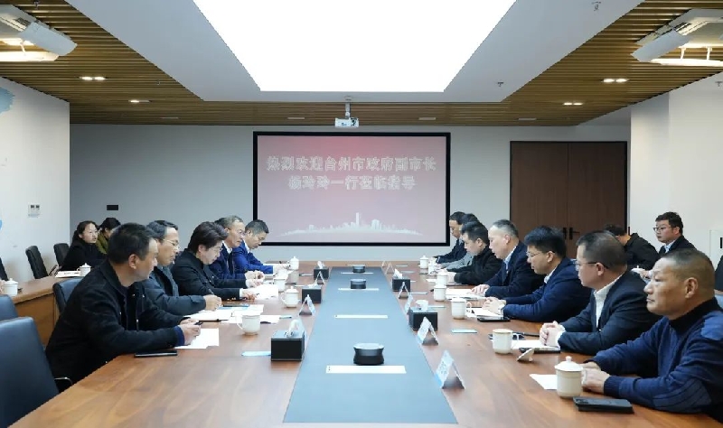 2024新澳原料免费资料1