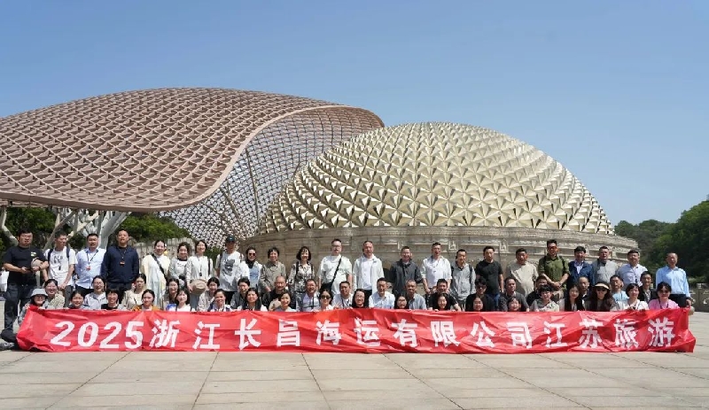 2024新澳原料免费资料1
