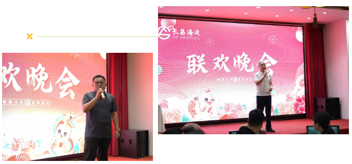 2024新澳原料免费资料1