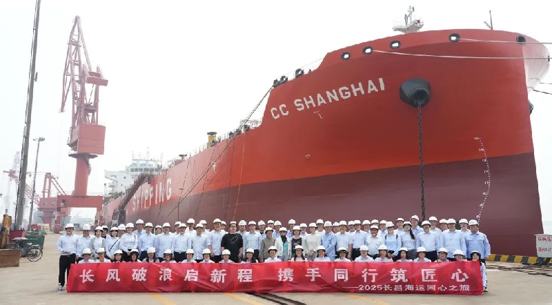 2024新澳原料免费资料1